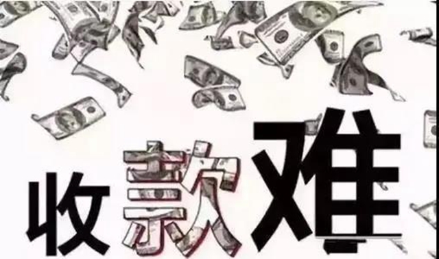 买卖合同起纠纷 江阳法院法官助理促调解(图2) 买卖合同起纠纷 江阳法院法官助理促调解(图2)