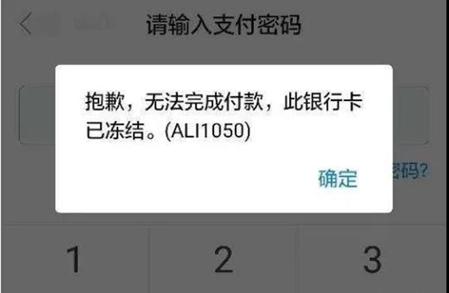 买卖合同起纠纷 江阳法院法官助理促调解(图4) 买卖合同起纠纷 江阳法院法官助理促调解(图4)