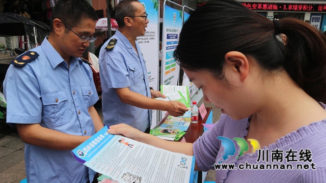 合江县市场监管局多举措推动禁毒宣传工作(图3) 合江县市场监管局多举措推动禁毒宣传工作(图3)
