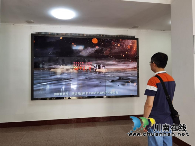 合江县市场监管局多举措推动禁毒宣传工作(图2) 合江县市场监管局多举措推动禁毒宣传工作(图2)