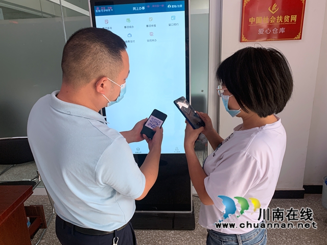 古蔺县大寨苗族乡：用小小初心为便民服务开大大“绿灯”(图1)