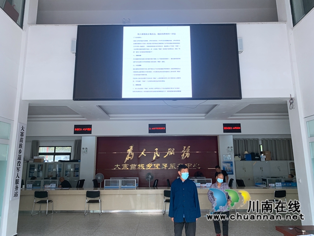 古蔺县大寨苗族乡：用小小初心为便民服务开大大“绿灯”(图3)