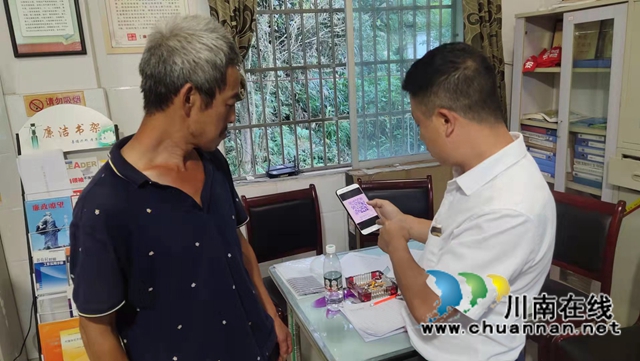 古蔺县大寨苗族乡：用小小初心为便民服务开大大“绿灯”(图4)