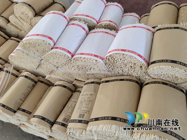 古蔺：乡贤回乡做挂面，“挂”出幸福好产业(图3)