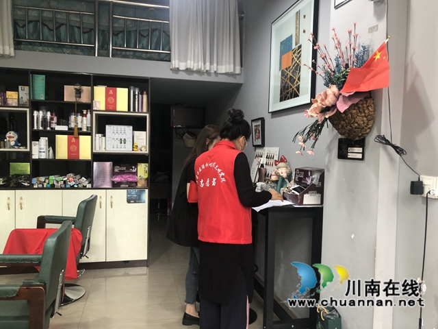 创文进行时|泸县云龙镇开展“文明行动日”集中行动(图3) 创文进行时|泸县云龙镇开展“文明行动日”集中行动(图3)