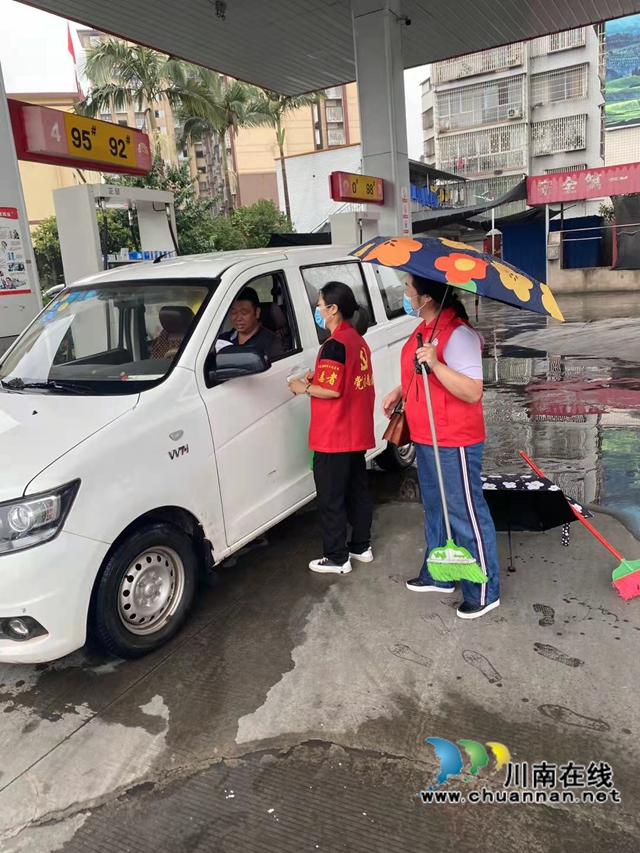 创文进行时|泸县云龙镇开展“文明行动日”集中行动(图5) 创文进行时|泸县云龙镇开展“文明行动日”集中行动(图5)