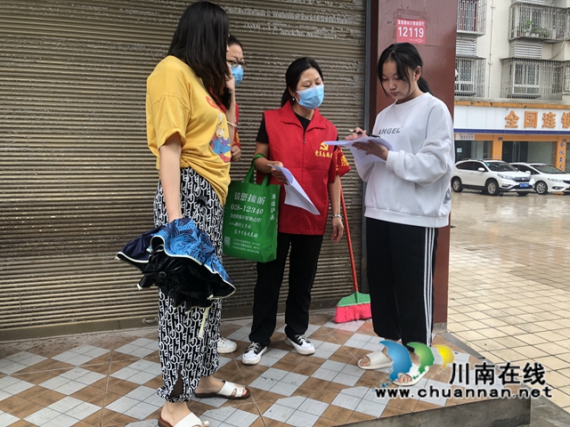 创文进行时|泸县云龙镇开展“文明行动日”集中行动(图4) 创文进行时|泸县云龙镇开展“文明行动日”集中行动(图4)