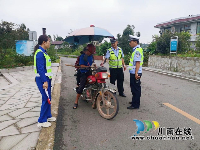 宜宾南溪区长兴镇开展国庆节前道路交通安全集中整治工作(图1)