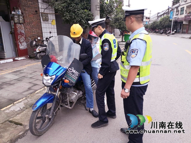 宜宾南溪区长兴镇开展国庆节前道路交通安全集中整治工作(图3)
