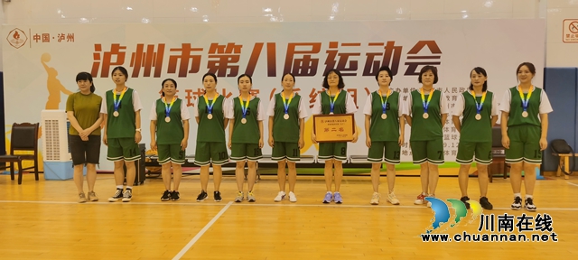 泸州市教体局获得市八运会篮球比赛系统组女子比赛冠军(图4) 泸州市教体局获得市八运会篮球比赛系统组女子比赛冠军(图4)