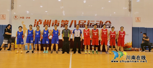 泸州市教体局获得市八运会篮球比赛系统组女子比赛冠军(图22) 泸州市教体局获得市八运会篮球比赛系统组女子比赛冠军(图22)