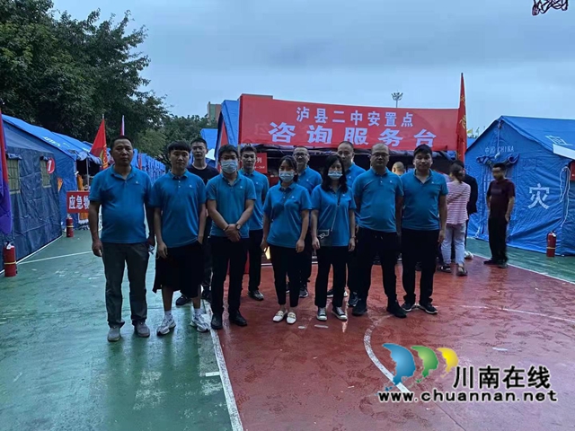 爱心汇聚力量，真情传递温暖！抗震救灾，泸县建筑业企业在行动(图7)