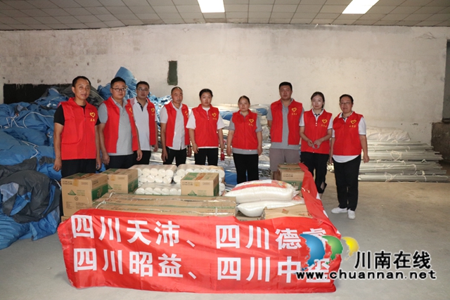 爱心汇聚力量，真情传递温暖！抗震救灾，泸县建筑业企业在行动(图13)