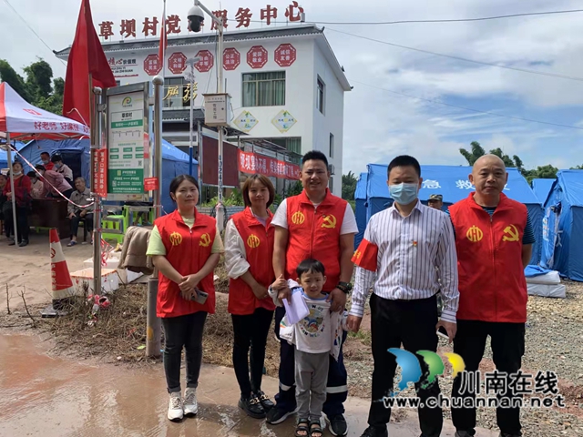 爱心汇聚力量，真情传递温暖！抗震救灾，泸县建筑业企业在行动(图43)