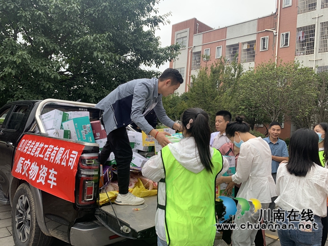 爱心汇聚力量，真情传递温暖！抗震救灾，泸县建筑业企业在行动(图37)