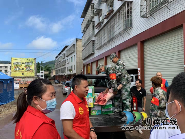 爱心汇聚力量，真情传递温暖！抗震救灾，泸县建筑业企业在行动(图45)
