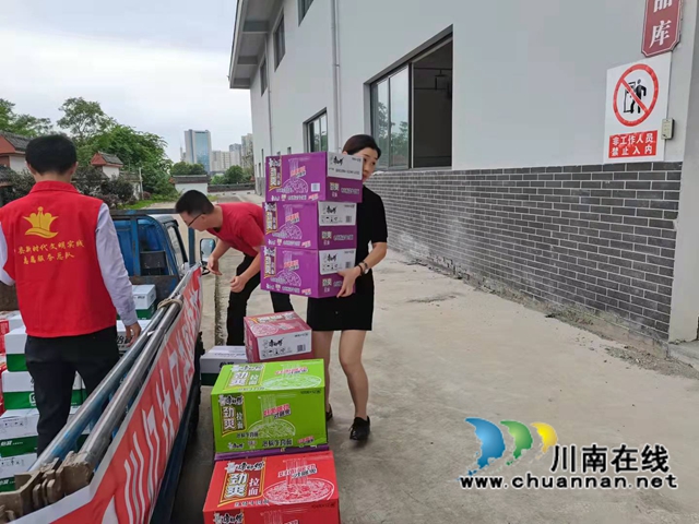 爱心汇聚力量，真情传递温暖！抗震救灾，泸县建筑业企业在行动(图27)