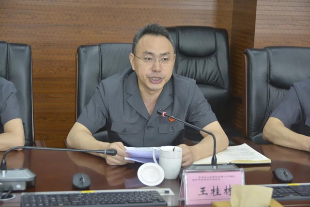 江阳区委常委、政法委书记张志方到江阳区法院调研(图5)