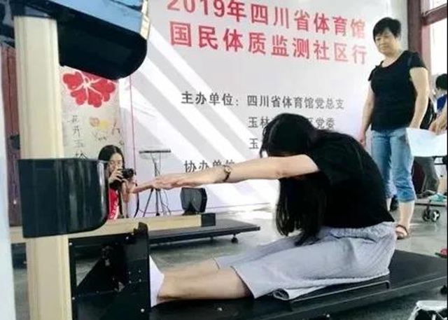 “体彩公益金用在这儿”｜由一份报告引发的思考：体彩公益金撬起全民体质健康的“支点”(图2)