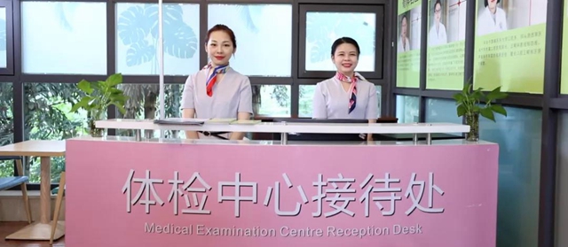 中国肝癌由乙肝引起比例高达84％，乙肝成肝癌最大的致癌因素！(图8)