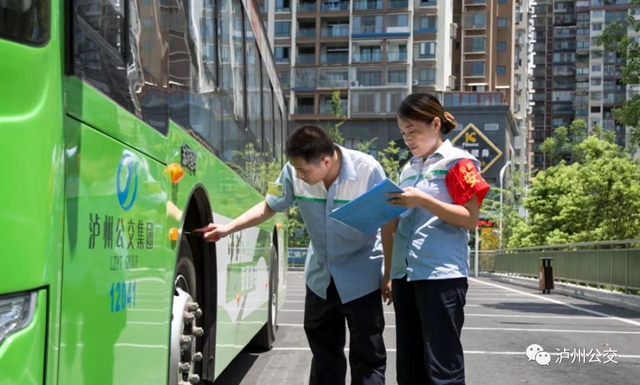 泸州公交集团新投入40辆新能源车，确保市民国庆出行更便捷(图6)