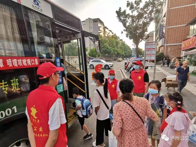 泸州公交集团新投入40辆新能源车，确保市民国庆出行更便捷(图8)