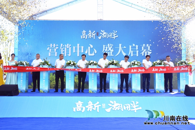 不负久候，如期而至丨高新湖畔营销中心今日荣耀绽放！(图3)