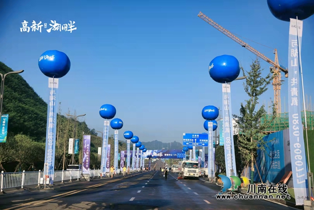 不负久候，如期而至丨高新湖畔营销中心今日荣耀绽放！(图1)