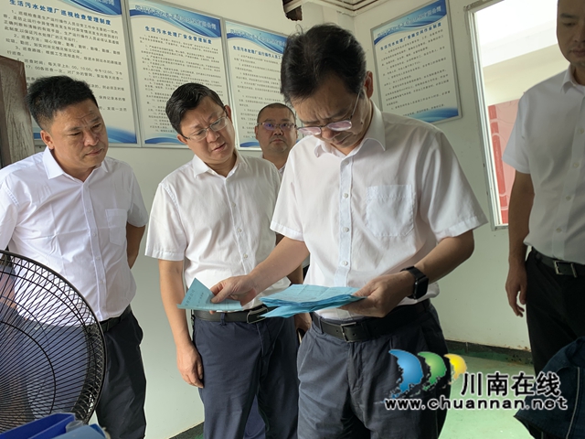 郭庆督导合江森林防灭火和安全生产工作(图3)