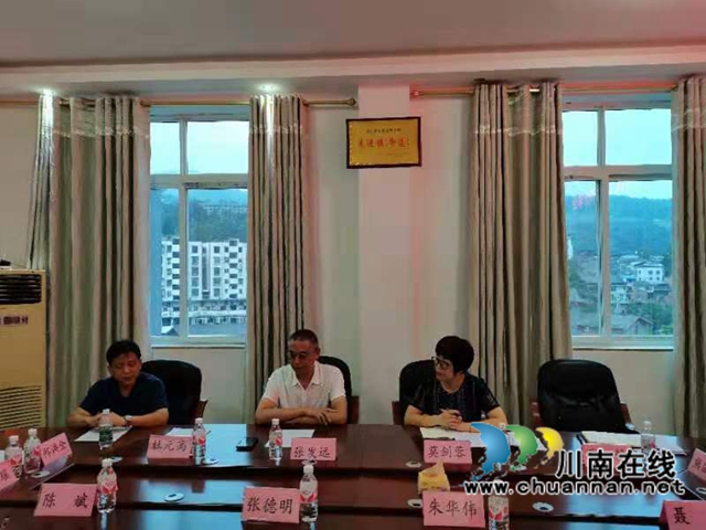 合江县政协第五片区工委在先滩镇开展读书分享会(图2)