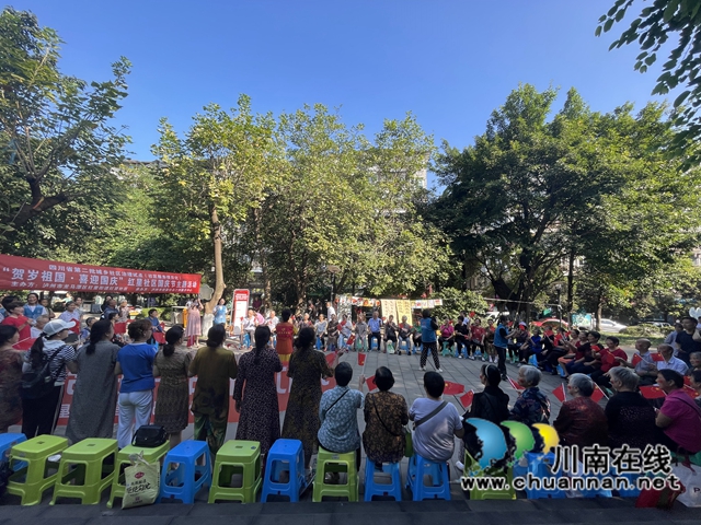四川省第二批城乡社区治理试点项目——龙马潭区红星街道红星社区“社区服务项目化”之“贺岁祖国·喜迎国庆”国庆主题活动顺利开展(图1)