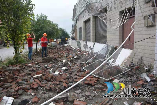 抗震救灾｜灾难无情，人间有爱！合江检测驰援泸县守护群众住房安全(图3)