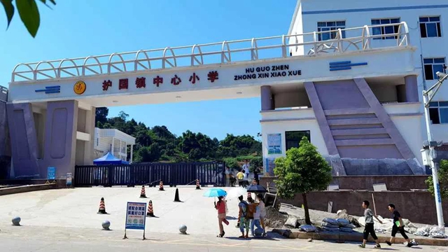 泸州两项改革“后半篇”｜ 从“有书读”到“读好书”的嬗变(图5)
