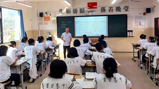泸州两项改革“后半篇”｜ 从“有书读”到“读好书”的嬗变(图6)