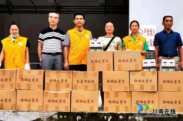 泸县云龙商会已向泸县地震灾区捐款超2000万元！(图3)