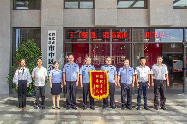 神兵天降！城区街头，内江警方抓获一伙“电缆大盗”(图3)