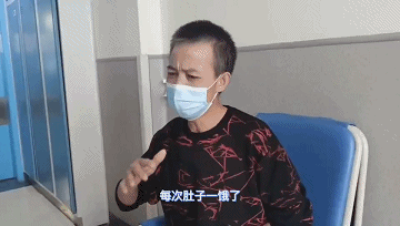 52岁大哥饿了想吐竟是肠癌 、81岁大爷70余刀挽回性命……这件事太重要！