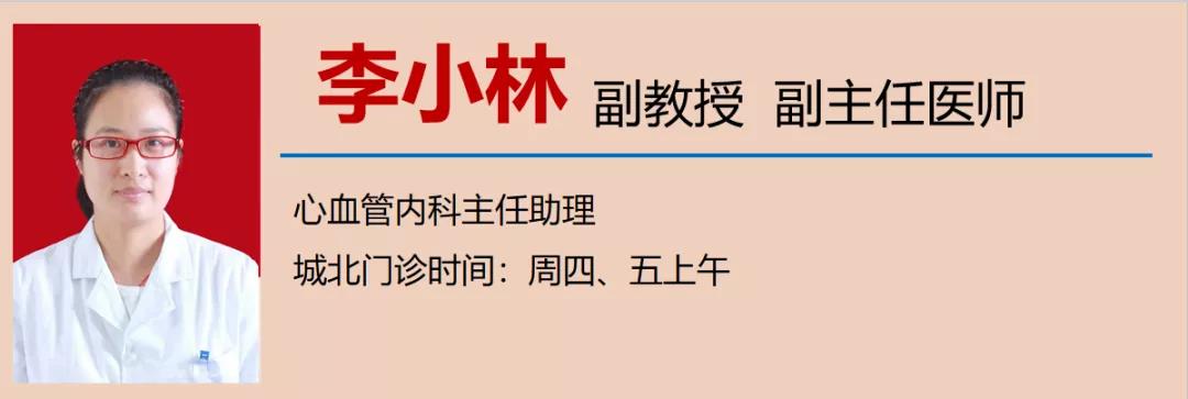 【警惕】累积3.3亿人患病，如何预防？(图23)