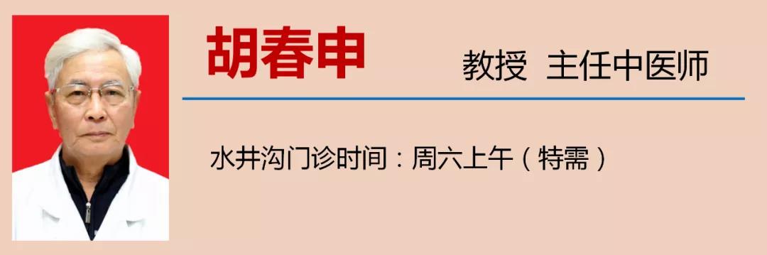 【警惕】累积3.3亿人患病，如何预防？(图25)