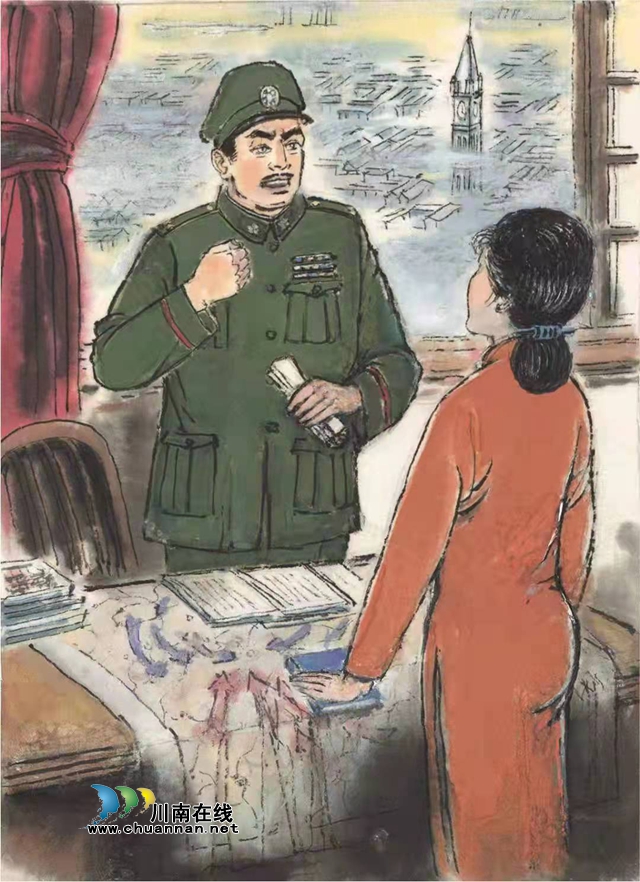 冰春长篇小说连载：《川江英雄》（第十一章）(图2)