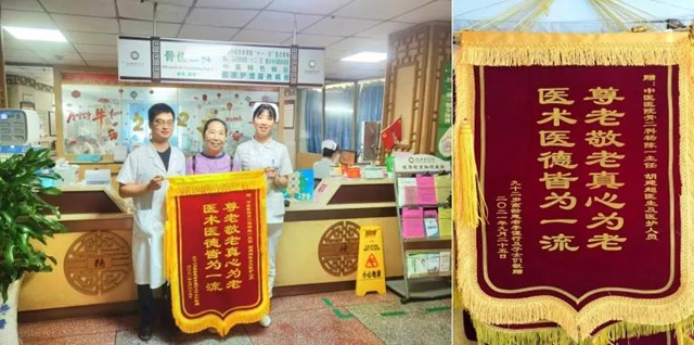 人生考试！看一位17+92岁的老生如何逆袭？(图6)