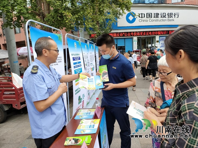 合江县市场监督管理局开展有机宣传“三进”活动