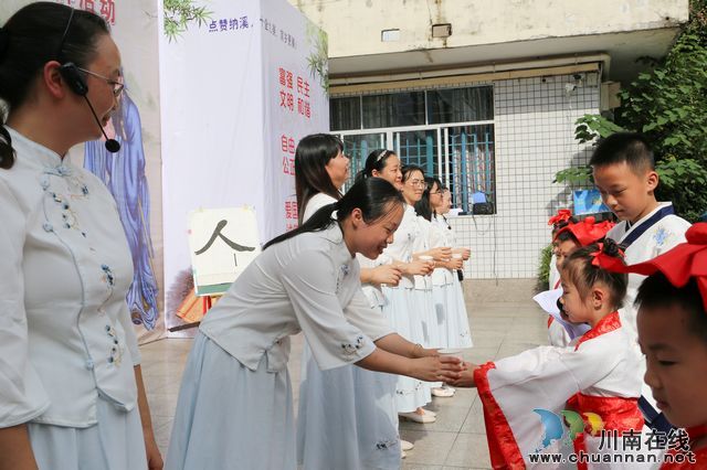 泸州纳溪：开笔启智 蒙童养正(图5)