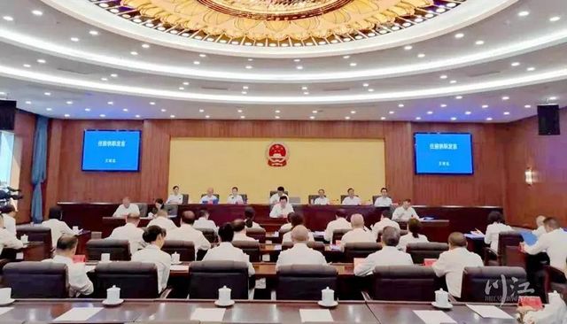 王斌达任泸州市人民政府副市长(图1)