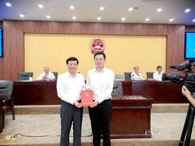 王斌达任泸州市人民政府副市长(图2)