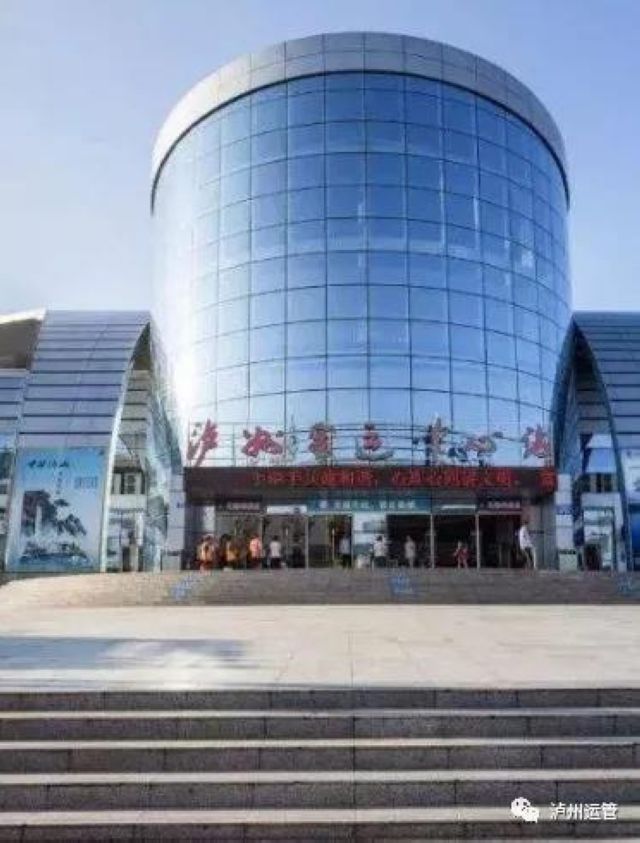 2021年国庆节假期，泸州道路客运超7900台客运车辆保障长假出行