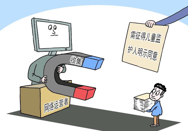 十月新规，来了！(图2)