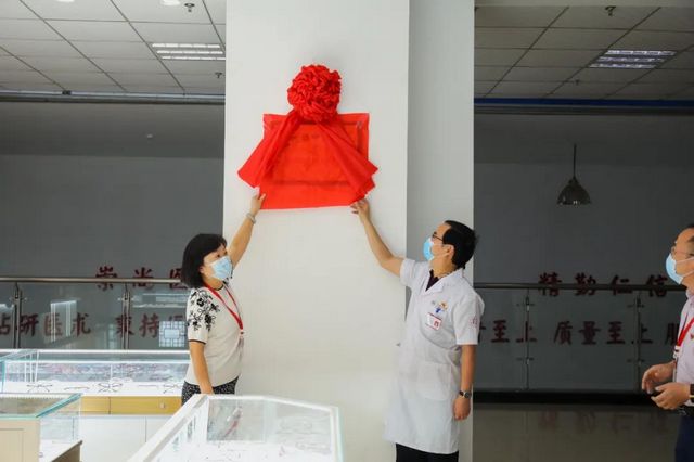 【我为群众办实事】合江县中医医院眼视光配镜中心正式揭牌啦！(图4)