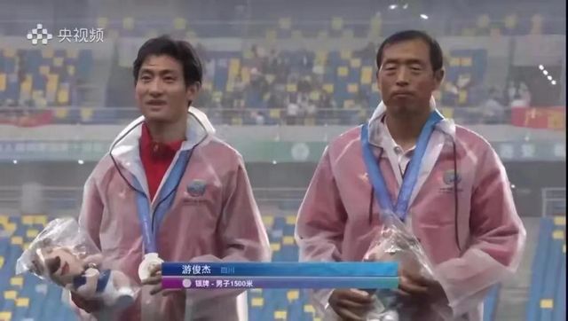 4金3银1铜，泸州籍运动员参加全运会收获颇丰！(图8)