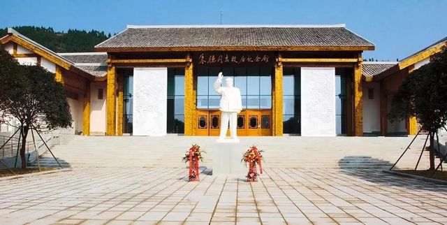 假期去哪？推荐10条经典红色旅游线路(图10)